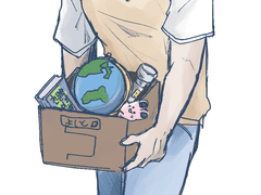 나라하시 요시토