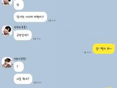 [방탄톡] 호그와트Ver. 09.