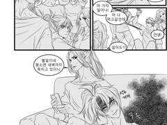 청명백천-조별과제