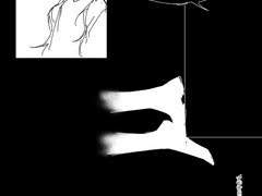 감히 범접할 수 없는,