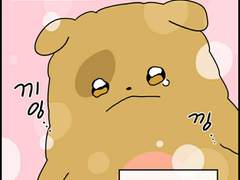 3주차-01 (화) 무원