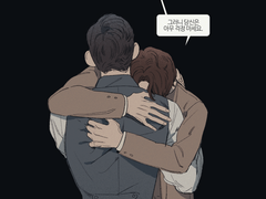 미오 프라텔로 2022