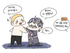 꼬물이 핫카미츠