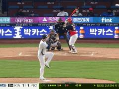 06.21(화) 18:30KBO KT vs NC (라인업 분석 예정)
