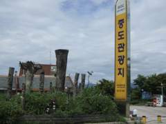 서린 석석사리 4