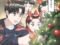 토요일에 그려요_8화