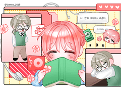 다프네 밀리아나 니코메디아