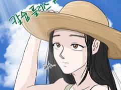 인간적으로 너무 덥지 않냐