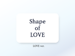 Shape of Love Love ver. ppt 템플릿 공유
