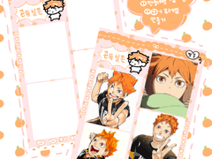 히나타 인생네컷 프레임