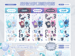 [장마 에디션] 소다 스티커