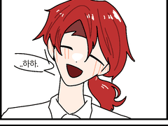 흐에엥자캐너무싫어흐에엥