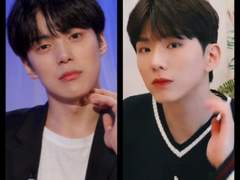 정략결혼, 좋네. 11