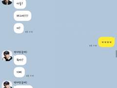 [방탄톡] 호그와트Ver. 10.