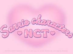 엔시티 산리오 콜라보 팝업스토어 예약 꿀팁