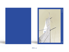 Sold out. 북북서로