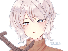 20220612 별을 따라