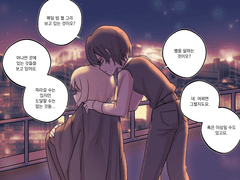 20220616 별 혹은 이상