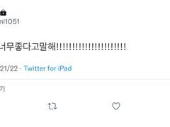 언로맨틱 스테이지