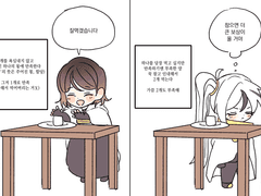 20220618 마쉬멜로우