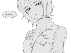 20220619 나태1파우