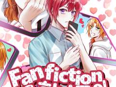 츠카레오 / Fan fiction을 현실로?! Sample