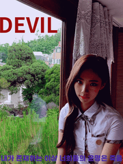 DEVIL