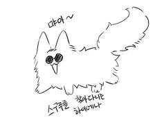 게토고죠 와기시리즈