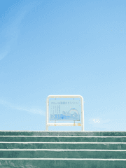 夏月飛霜(하월비상)