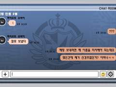 소라쇼바 Little Tomato