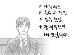 위치 [리퀘박스]