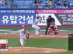 06.22(수) 18:30KBO SSG vs 두산 (라인업 분석 예정)