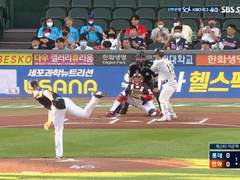 06.22(수) 18:30KBO KIA vs 롯데 (라인업 분석 예정) / 오늘의 마지막 KBO 등록 경기