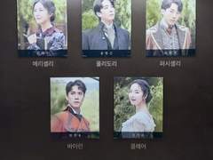 210904 메리셸리 밤공