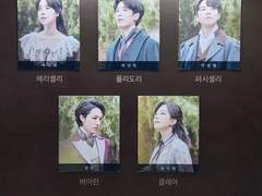 210905 메리셸리 밤공