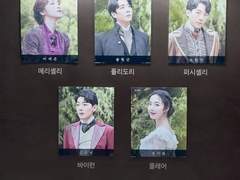 211003 메리셸리 밤공