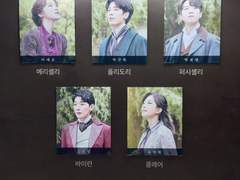 211010 메리셸리 밤공