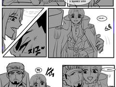 사카즈키드림-방해