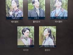 211024 메리셸리 밤공