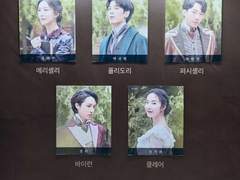 211030 메리셸리 밤공