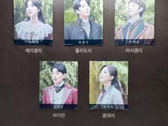 211031 메리셸리 낮공