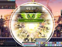 세르니움 길뚫 (상)