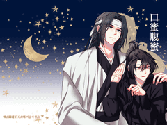 디페(토) 백천청명 회지 샘플