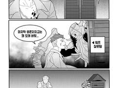 [DBD/살인마/짧만화]#.오해