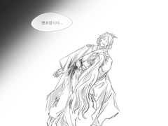 당청 만화 백업