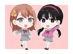 나의 영원한 친구