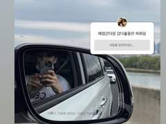 정우에게 무엇이든 물어봐