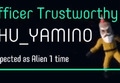 피나나 생일방송 트윗 백업