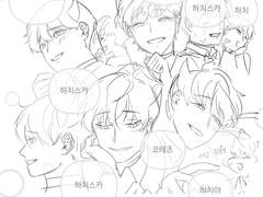 장르꿈 꾼 얘기2