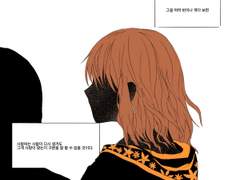 _가 사랑을 확인할 수 있는 방법.